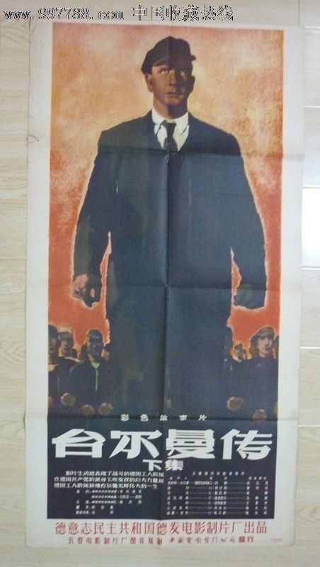 UniversityofMassachusettsAmherst教育部认证办理